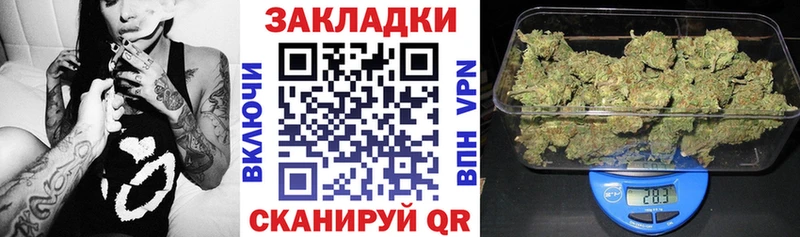 Какие есть наркотики Западная Двина Cocaine  ссылка на мегу зеркало  Канабис  Меф 