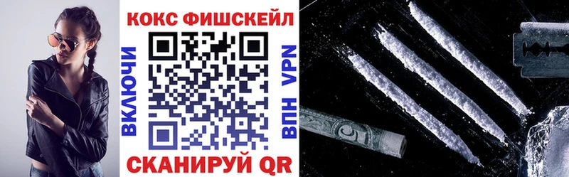 Cocaine 98% Западная Двина