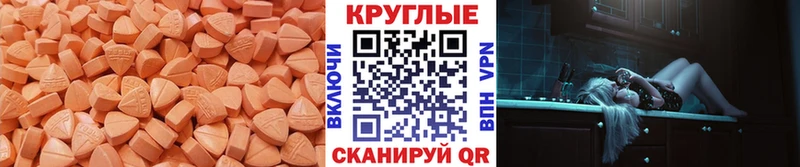 blacksprut как зайти  купить   Западная Двина  Ecstasy mix 