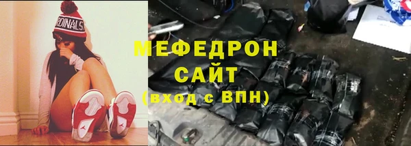 кокаин колумбия Вязники