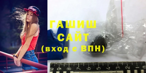 МДПВ Мегион