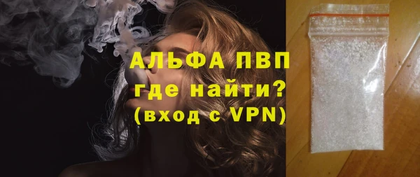 МДПВ Мегион