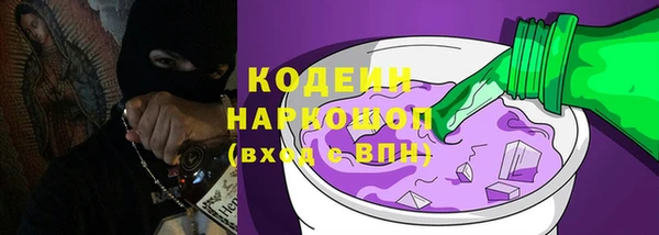 марихуана Медногорск