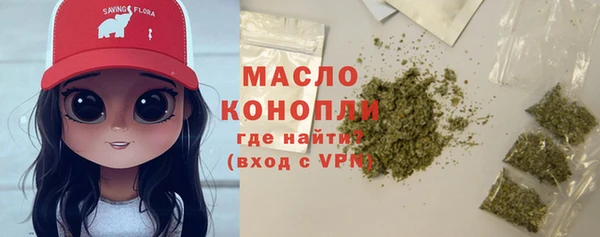 кокаин премиум Михайлов