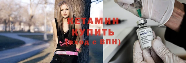 кокаин премиум Михайлов