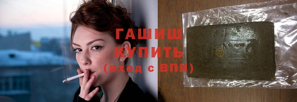 МДПВ Мегион