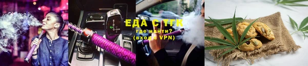 mix Фурманов