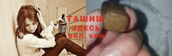 меф Медвежьегорск