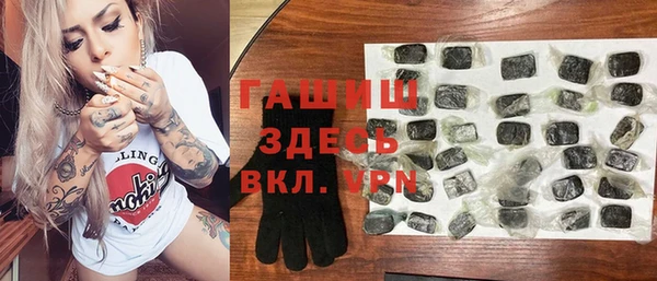 круглые Богданович