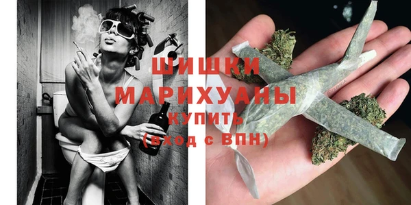 кокаин премиум Михайлов