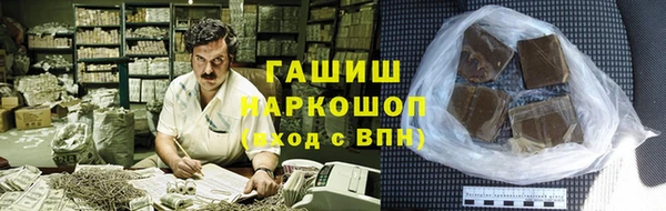 не бодяженный Богородицк