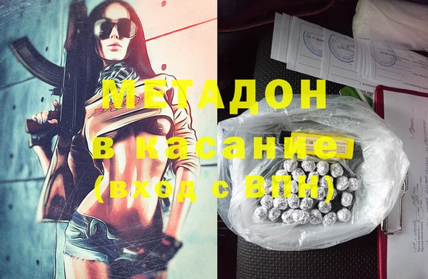 МДПВ Мегион
