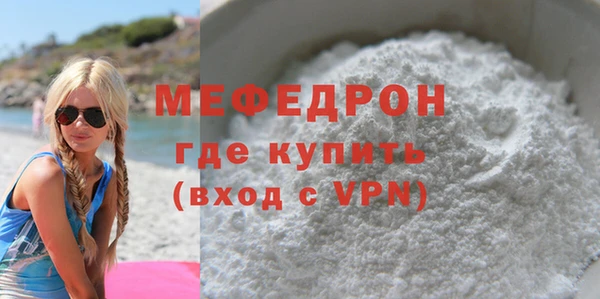 не бодяженный Хадыженск