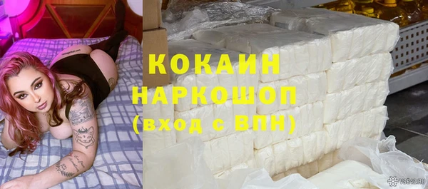МДПВ Мегион