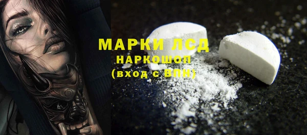 МДПВ Мегион