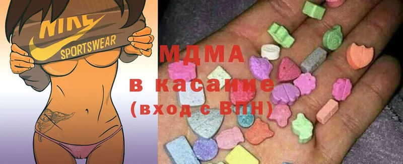 MDMA VHQ  MEGA зеркало  Западная Двина 